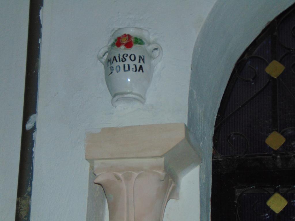 Douja Nabeul